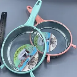 الک دسته دار