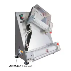 خمیر پهن کن 40 سانتی مدل APD40