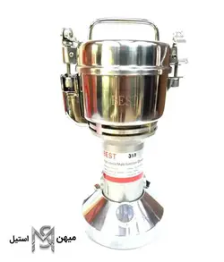 (BEST ) آسیاب عطاری۳۵۰ گرم بست ثابت