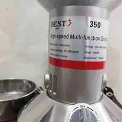 (BEST ) آسیاب عطاری۳۵۰ گرم بست ثابت