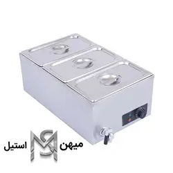 هات بنماری سه لگن (بست) مدل BE-H3