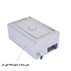هات بنماری تک لگن (بست) مدل BE-H1