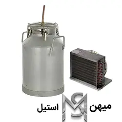 گلاب گیر 100 لیتری (دستگاه تقطیر) دبه شیری مدل TS100L