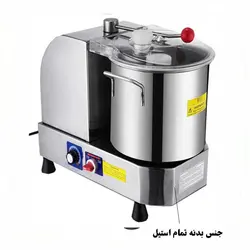 کاتر میکسر ۲۴ لیتری مدل BM-Q2000