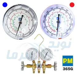 قیمت منیفولد گیج دوقلو پی ام مدل P&M 536G - نوید سرما
