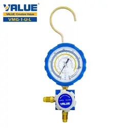 گیج تکی ولیو فشار پایین مدل VALUE VMG-1-U-L آبی رنگ - نوید سرما