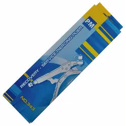انبر ریکاوری گاز پی ام P&M مدل 343 - نوید سرما