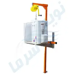 بالابر صلیبی کندانسور کولر گازی - نوید سرما