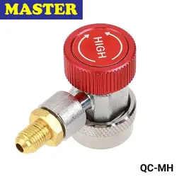 تبدیل و کوپلینگ R134a کولر خودرو فشار بالا - نوید سرما