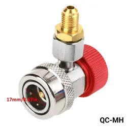 تبدیل و کوپلینگ R134a کولر خودرو فشار بالا - نوید سرما