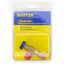 شیر اکسپوز R22 - R134a - نوید سرما