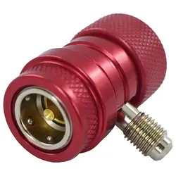 کوپلینگ شارژ گاز کولر خودرو ولیو مدل VHF-SA-H - نوید سرما