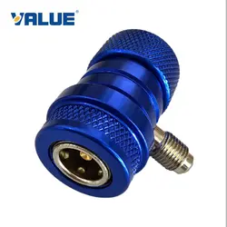 کوپلینگ شارژ گاز کولر خودرو ولیو مدل VHF-SA-L - نوید سرما