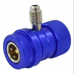 کوپلینگ شارژ گاز کولر خودرو ولیو مدل VHF-SA-L - نوید سرما