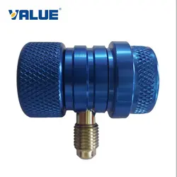 کوپلینگ شارژ گاز کولر خودرو ولیو مدل VHF-SA-L - نوید سرما