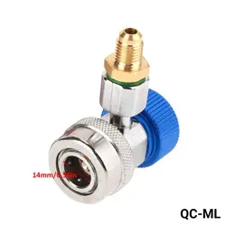 کوپلینگ و تبدیل R134a خودرو فشار پایین - نوید سرما