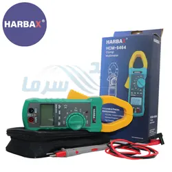 قیمت و مشخصات مولتی متر هارباکس HARBAX HACM 6464