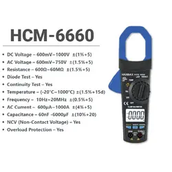 مولتی متر هارباکس مدل HCM-6660 - نوید سرما