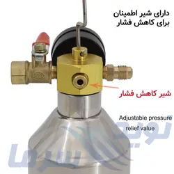 مخزن شستشوی سیکل تبرید ( مخزن فلاشینگ ) - نوید سرما