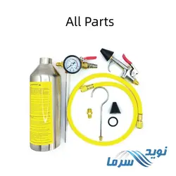 مخزن شستشوی سیکل تبرید ( مخزن فلاشینگ ) - نوید سرما