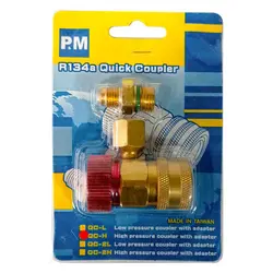کوپلینگ شارژ گاز خودرو مارک PM فشار بالا مدل QC-H ا P&M Quick Coupler (Red) - نوید سرما