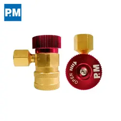 کوپلینگ شارژ گاز خودرو مارک PM فشار بالا مدل QC-H ا P&M Quick Coupler (Red) - نوید سرما