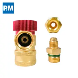کوپلینگ شارژ گاز خودرو مارک PM فشار بالا مدل QC-H ا P&M Quick Coupler (Red) - نوید سرما