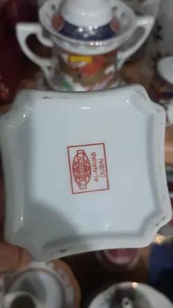نمک پاش عقابی