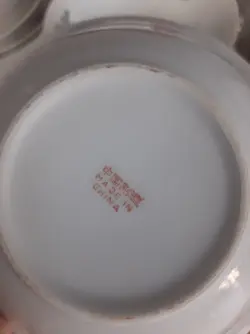 کاسه ۱۸سانتی موجی قدیمی