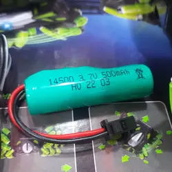 ماشین کنترلی چرخ کپسولی مدل SY029