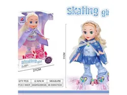 عروسک دختر اسکیت سوار موزیکال