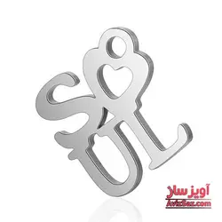 گردنبند روح(soul) کد 102382