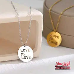 گردنبند عشق به انگلیسی (love) کد 102367