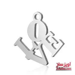 گردنبند عشق به انگلیسی (love) کد 102362