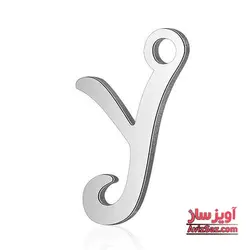 گردنبند حرف انگلیسی Y کد 102347