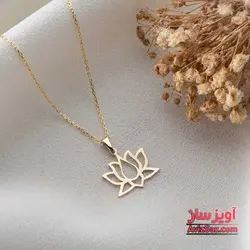 گردنبند گل نیلوفر کد 102127