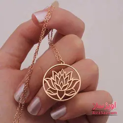 گردنبند گل نیلوفر کد 102125