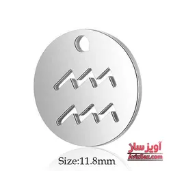 گردنبند نماد زودیاک ماه بهمن کد 101996