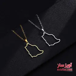 گردنبند نقشه عربستان کد 101925