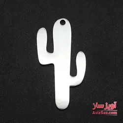 گردنبند کاکتوس کد 101739