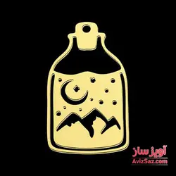 گردنبند ماه و ستاره کد 101568