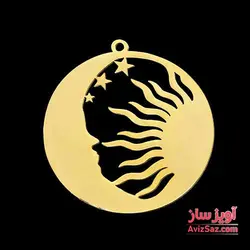 گردنبند ماه و خورشید کد 101544