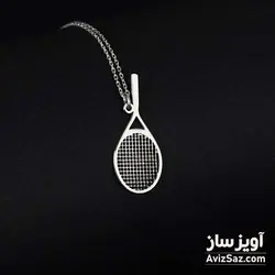 گردنبند بازی تنیس کد 100876