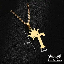 گردنبند حرف انگلیسی T کد 100866