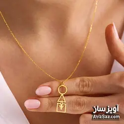 گردنبند فیلم بازی مرکب کد 100858