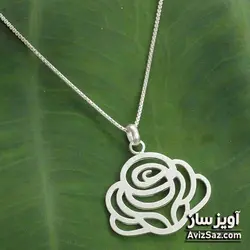 گردنبند گل کد 100687