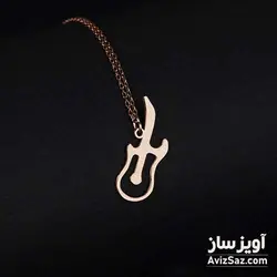 گردنبند گیتار فانتزی کد 100680