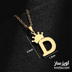 گردنبند تاج کد 100619