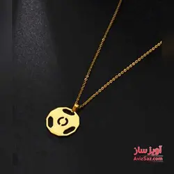 گردنبند توپ فوتبال کد 100492