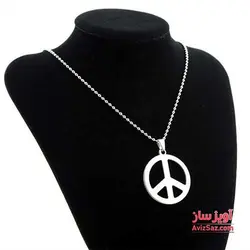 گردنبند نماد صلح کد 100351